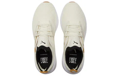 Puma (wmns)  First Mile X Forever Xt Utility 'ivory Glow' In Multi