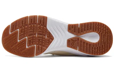 Puma (wmns)  First Mile X Forever Xt Utility 'ivory Glow' In Multi