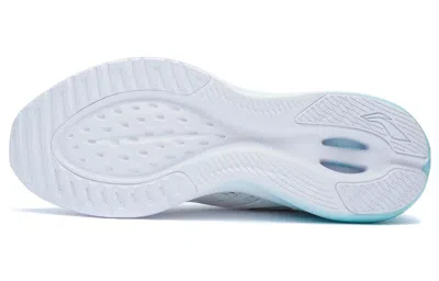 Li-ning (wmns)  Running 'creamwhite Light Blue' In Multi