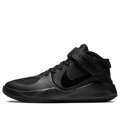 Nike (gs)  Team Hustle D9 Flyease 'black'