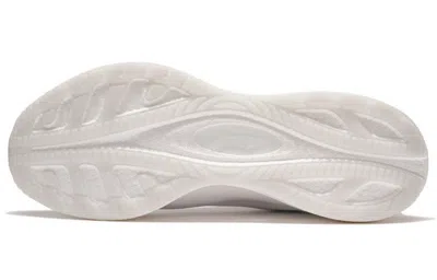 Li-ning (wmns)  Super Light Xix 'white Silver Strap'