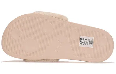Puma (wmns)  Leadcat Feather Slide 'shell' In Multi