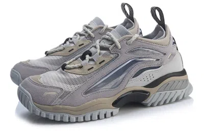 Li-ning Aurora Skywalker In Gray