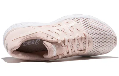 Asics (wmns)  Gel-exalt 4 'pink'