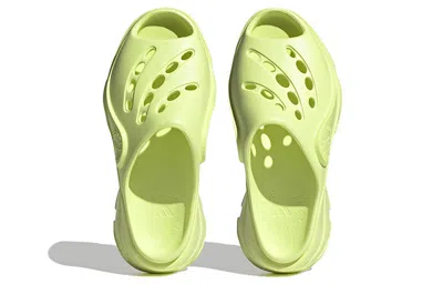 Adidas Originals (wmns) Adidas By Stella Mccartney Clogs 'frozen Yellow'