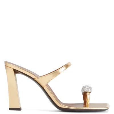 Giuseppe Zanotti Icon Ring 90 In Animal Print