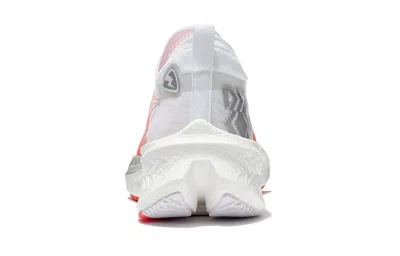 Li-ning (wmns)  Feidian Discovery 'fluorescent Congo'