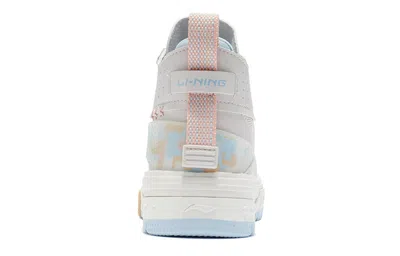 Li-ning (wmns)  Wuxing Show Xingchuan 'white Blue'