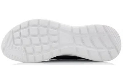 Li-ning Future Run 'black'