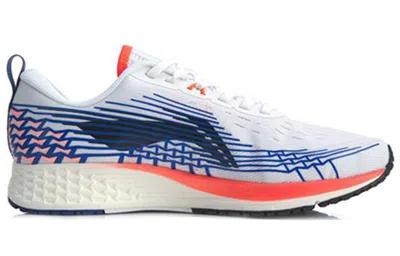 Li-ning Rouge Rabbit Iv In White