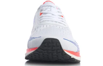 Li-ning Rouge Rabbit Iv In White
