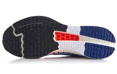 Li-ning Rouge Rabbit Iv In White