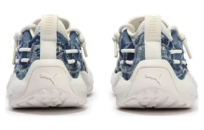 Puma Plexus Tasteless Tastemaker 'dark Blue Off White' In Blue