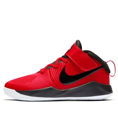 Nike (ps)  Team Hustle D9 'university Red'