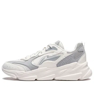 Li-ning Yunhai 'white Grey' In Gray