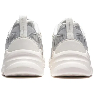Li-ning Yunhai 'white Grey' In Gray