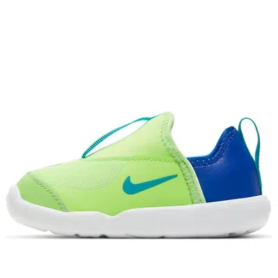 Nike (td)  Lil' Swoosh Green