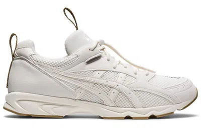 Asics Yu Nagaba X Tarther Magic 'visual Drawing' In White