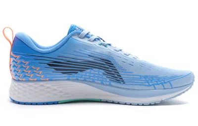 Li-ning Rouge Rabbit Iv In Blue