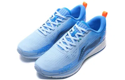 Li-ning Rouge Rabbit Iv In Blue