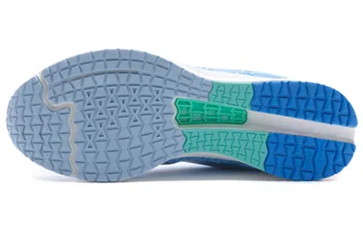 Li-ning Rouge Rabbit Iv In Blue