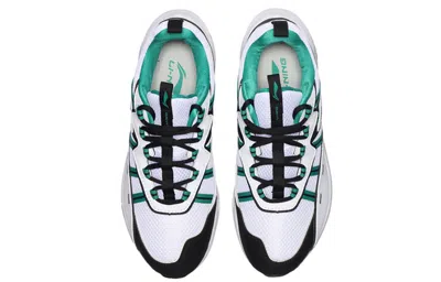 Li-ning Qingyun 'white'