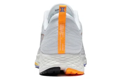 Li-ning Chitu 4.0 'white Neon Soft Orange'
