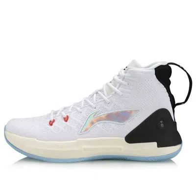Li-ning Yu Shuai Series Professional 'white'