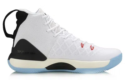 Li-ning Yu Shuai Series Professional 'white'