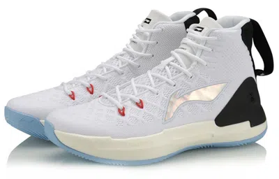 Li-ning Yu Shuai Series Professional 'white'