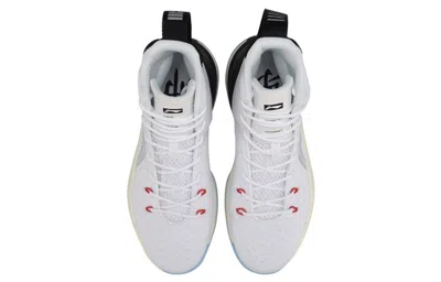 Li-ning Yu Shuai Series Professional 'white'