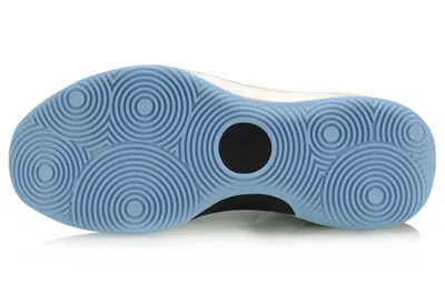 Li-ning Yu Shuai Series Professional 'white'