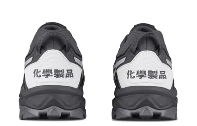 Asics X Chemist Creations Gel-fujitrabuco 7 'carbon Grey' In Black