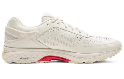 Asics Metarun Sps 'japan Collection' In White