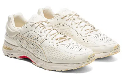 Asics Metarun Sps 'japan Collection' In White