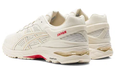 Asics Metarun Sps 'japan Collection' In White