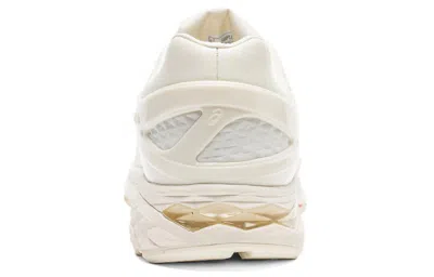 Asics Metarun Sps 'japan Collection' In White