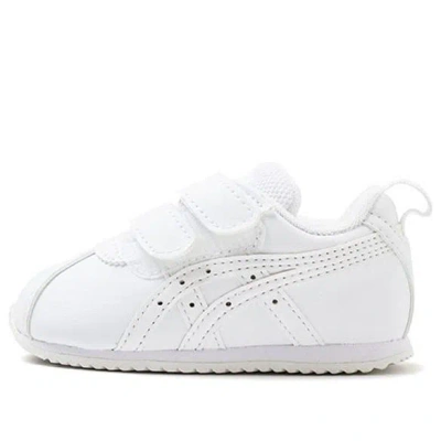 Asics Cotla Athleisure Casual Sports Shoe White