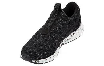Asics (wmns)  Hypergel-kenzen 'black'