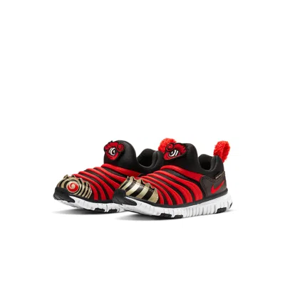 Nike (ps)  Dynamo Free Mic Qs 'black  Red' In Multi