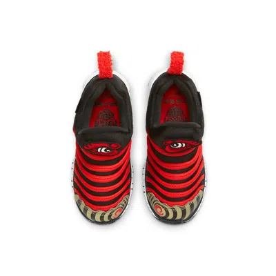 Nike (ps)  Dynamo Free Mic Qs 'black  Red' In Multi