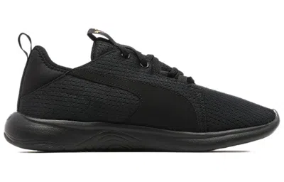 Puma (wmns)  Softride Vital Repel 'black Team Gold'