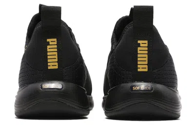 Puma (wmns)  Softride Vital Repel 'black Team Gold'