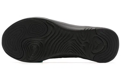 Puma (wmns)  Softride Vital Repel 'black Team Gold'