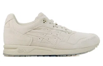Asics Yu Nagaba X Gel Saga 'illustrations' In White