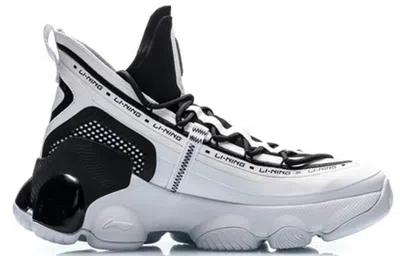 Li-ning Classic Basketball Mid 'black White'