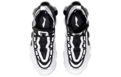 Li-ning Classic Basketball Mid 'black White'