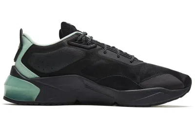 Puma Porsche Design X Lqdcell Trainer 'jet Black Mist Green'