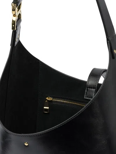 Chloé Small Marcie Hobo Bag