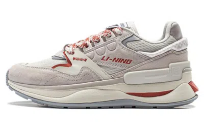 Li-ning (wmns)  001 Moment V2 'grey Beige'